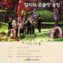 다원이음터 소극장1 이미지