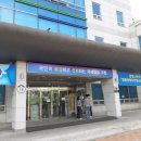 수원세무서 이미지