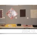 서예(한글,한문) A 이미지