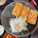 미소야일산제니스점