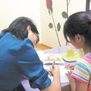 이민행정연구소 이미지