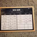 은식당 - 16812 | 은식당