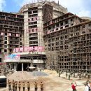 무릉도원 이미지