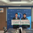 대전충청 이미지