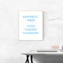 인헌동-20 이미지