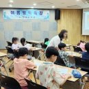 진해도서관 이미지