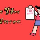 해오름공부방 이미지