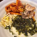 옷바구니 첨단점 | 구미 산동 불향 맛집 추천 직화 오징어 이벤트 구미곳간 솔직 방문 후기