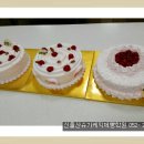 신울산마트 이미지