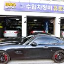 유로모터스(EURO MOTORS) 네이버블로그