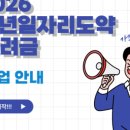여주-0993 네이버블로그