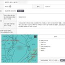 살미농장 네이버블로그