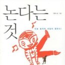 베스트블레이드 이미지