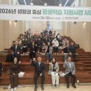 생활권23 이미지