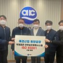 애경 이미지