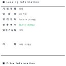 태암정보 네이버블로그