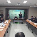 신흥동 주민센터 이미지