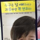 쓰리디자인렌티큘러