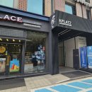 강남아이원스안과의원 | 강남아이원스안과 검진 후기