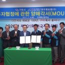 아주엠씨엠(주)
