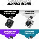 울산하카전자담배 이미지