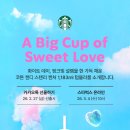 코튼캔디커피