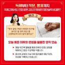 윤선생우리집앞영어교실학원
