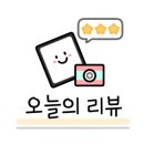 판포2060 이미지