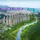 트리플조경 이미지