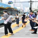 대중가스 이미지