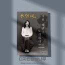 주식회사 씨씨엔터테인먼트