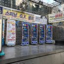 Y 당구클럽 이미지