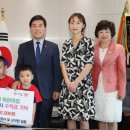 재능나라어린이집 이미지