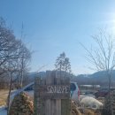 원주카페 원주디져트카페 산아페