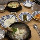 더(THE)최고집왕갈비탕 이미지