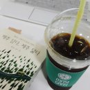 마시그래이상인