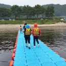 내공초등학교 이미지