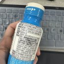 베러배러