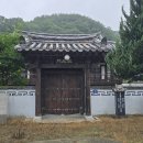 용화리 경로당 이미지