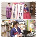 위덕대학교 사회복지대학원 | 봉사의 달인’ - 윤석열 포항 남구 상대동 지역사회보장협의체 위원장 / ㈜행복한 손길 재가복지센터 대표