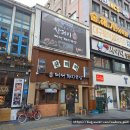 산더미돼지국밥&내장순대국밥 이미지