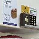 경희최우수한의원 이미지