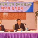 인영자동차공업사 이미지