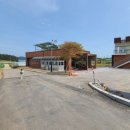 자란만마을 이미지