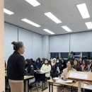 잎새와줄기논술국어학원 | 동탄국어학원 잎새와줄기 논술국어학원에서 진행한 비교과 완벽 준비 설명회