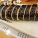 고봉민김밥 이미지