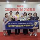 프로젝트 지(PROJECT G) 시사경제신문