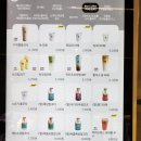 디저트39광주 - 광주시 경안로 32 | 디저트39광주