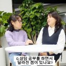 늘봄이야기