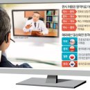 허용가정의학과의원 이미지